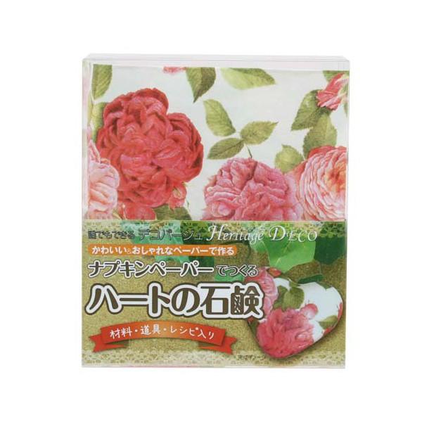 fRp[W DECOLbg n[g̐Ό