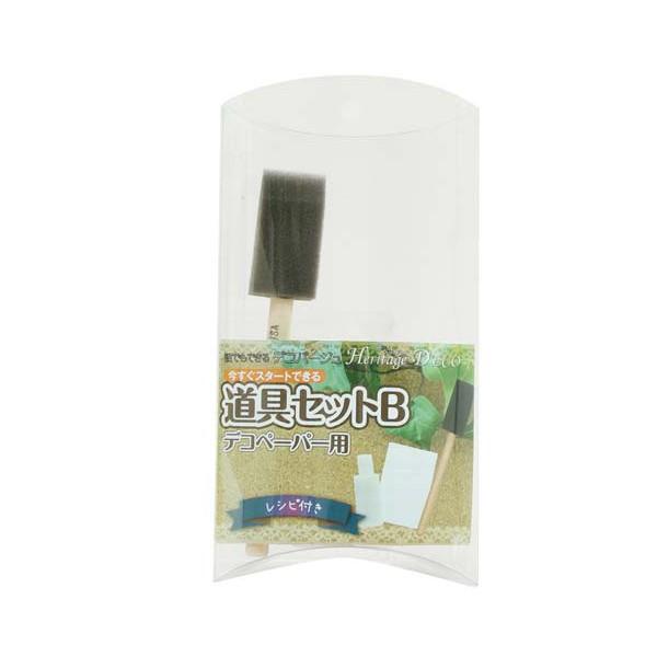 デコパージュ 道具セットB (デコペーパー用) : ゆめ画材 - 通販