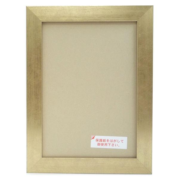 ʊz A[g{bNX ̊z [21mm _ut[ S[h F0 ΉTCY (180×140mm) y[J[Esz