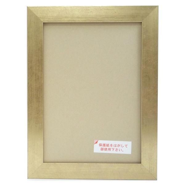 ʊz A[g{bNX ̊z [21mm _ut[ S[h SM ΉTCY (227×158mm) y[J[Esz