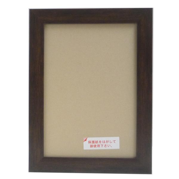 ʊz A[g{bNX ̊z [21mm _ut[ I[N SM ΉTCY (227×158mm) y[J[Esz