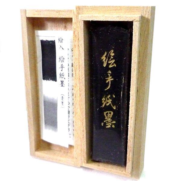 n^ Ō`n n G莆n (G) Ă݂ 1.0^