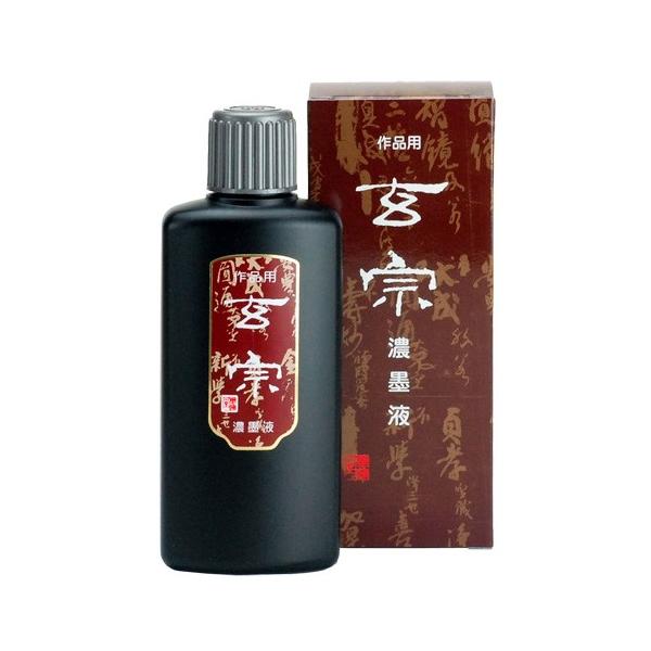 n^ t̖n  ip @ (Zn) 200ml