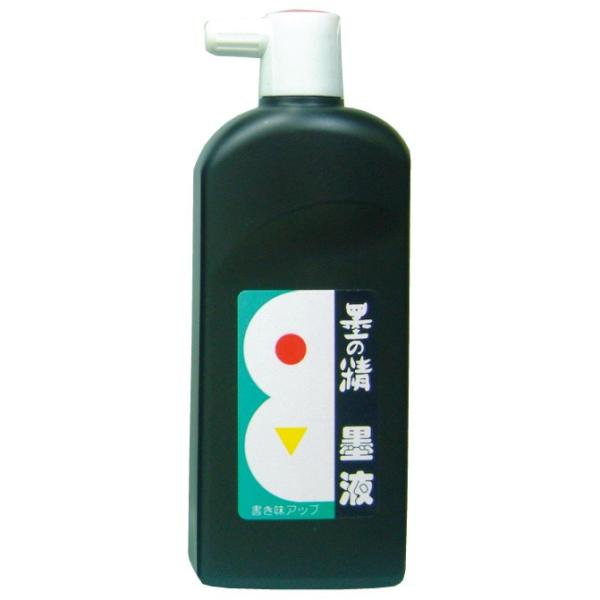 n^ t̖n  Kp n̐ 450ml