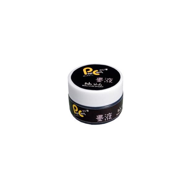Pop Corn nt 30ml