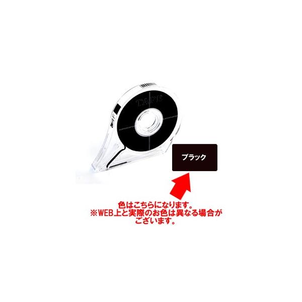 ACV[ t[e[v 0.4mm 16m ubN