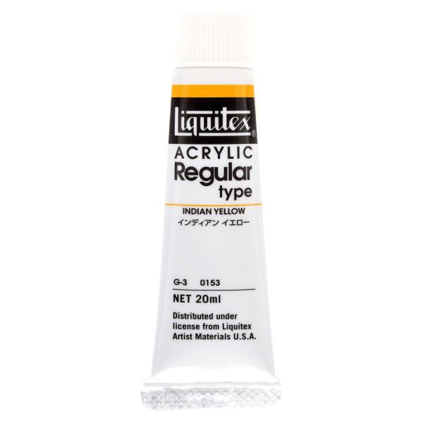 Liquitex LebNX M[#6 (20ml) CfBA CG[ ANG