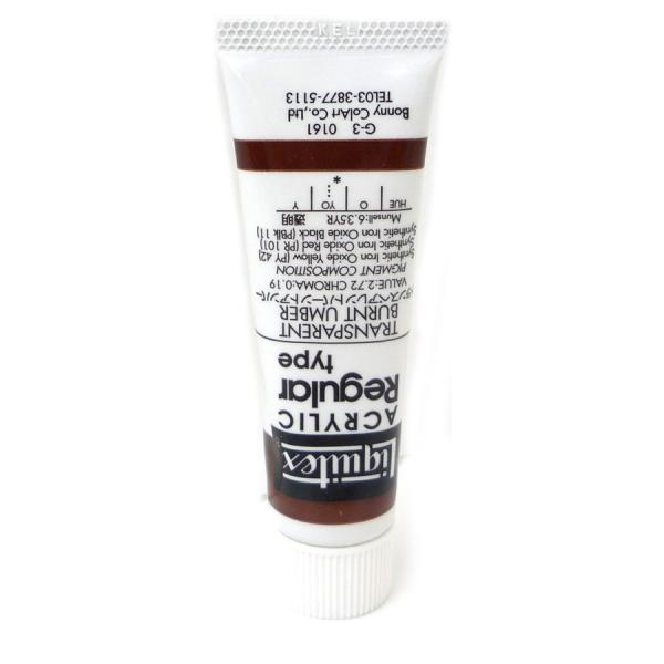 Liquitex LebNX M[#6 (20ml) gXyAg o[gAo[