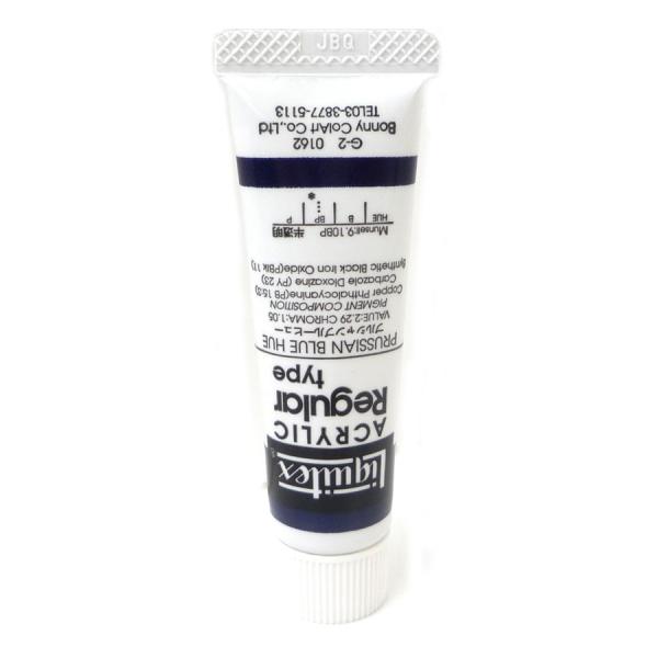 Liquitex LebNX M[#6 (20ml) vVu[q[