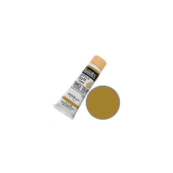 Liquitex LebNX \tg#6 (20ml) CG[ILTCh