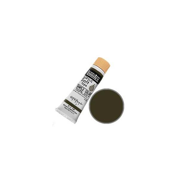 Liquitex LebNX \tg#6 (20ml) o[gAo[