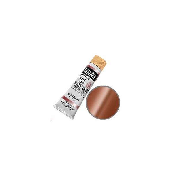 Liquitex LebNX \tg#6 (20ml) b`Rp[ ANG