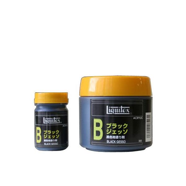 Liquitex LebNX ubNWFb\ 300ml