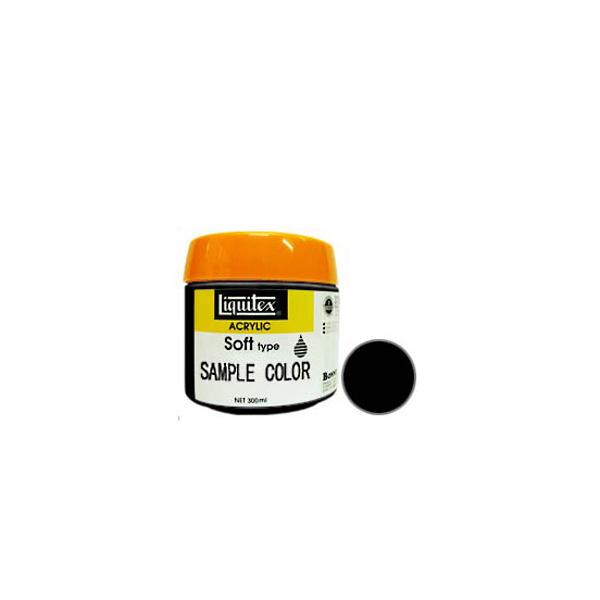 Liquitex リキテックス ソフト 300ml 056 アイボリーブラック