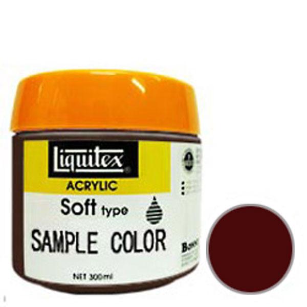 Liquitex LebNX \tg 300ml LiNho[gIW ANG