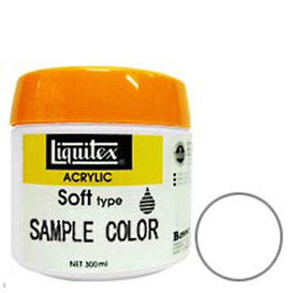 Liquitex リキテックス ソフト 300ml 140 ジンクホワイト