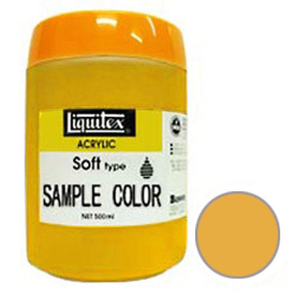Liquitex LebNX \tg 500ml b`S[h ANG