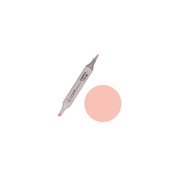 RsbN RsbNXPb` RV42 Salmon Pink