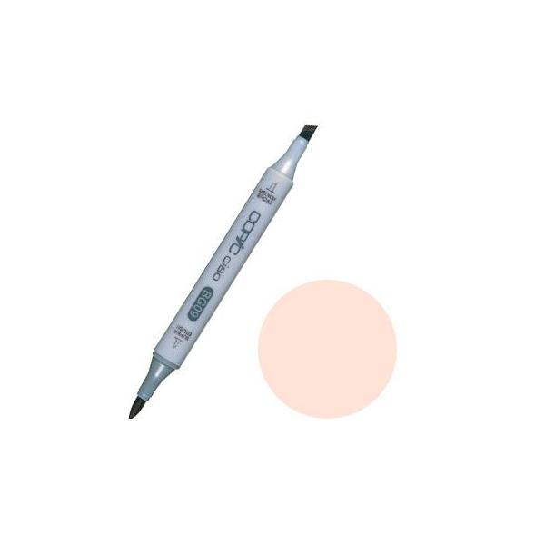 RsbN RsbN`I R11 Pale Cherry Pink