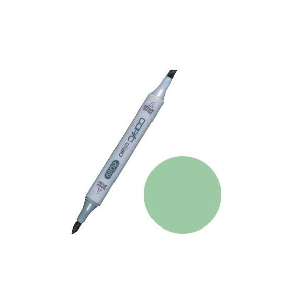 RsbN RsbN`I YG63 Pea Green