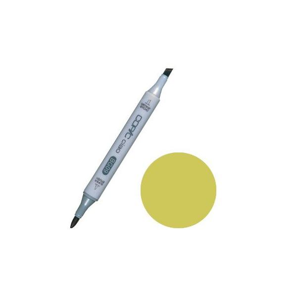 RsbN RsbN`I YG95 Pale Olive