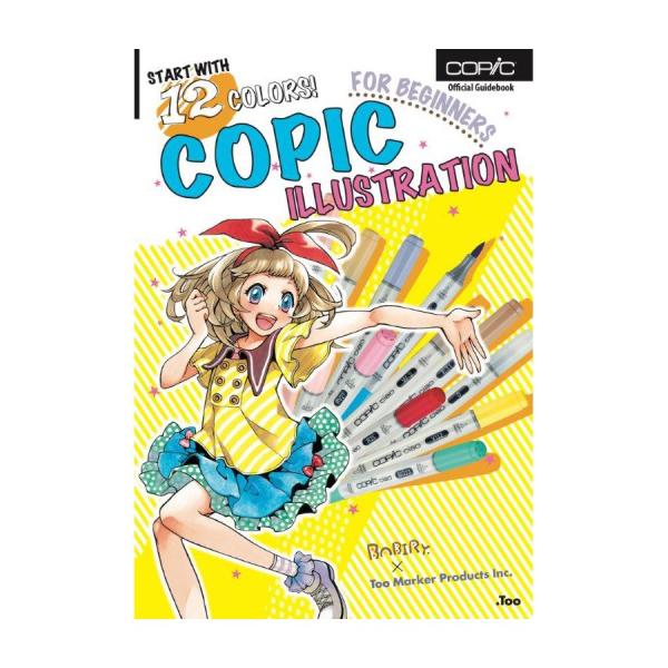 コピック技法書 Copic Illustration 英語版 Bn ゆめ画材 通販 Yahoo ショッピング