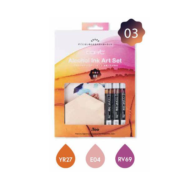 RsbN AR[CN A[gZbg 03 ؐplt