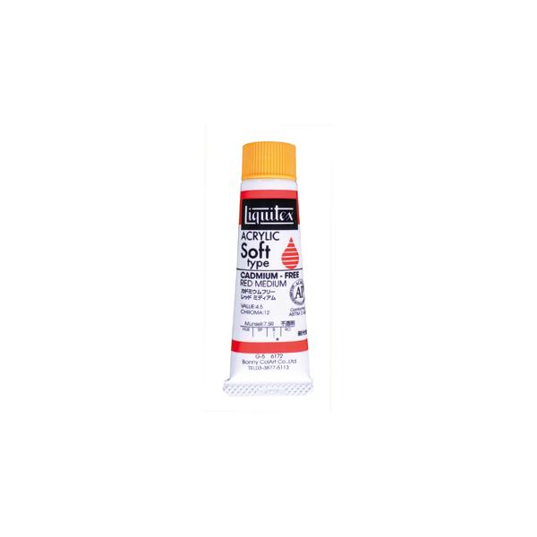 Liquitex LebNX \tg#6 (20ml) Jh~Et[bh~fBA