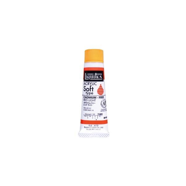 Liquitex LebNX \tg#6 (20ml) Jh~Et[bhCg