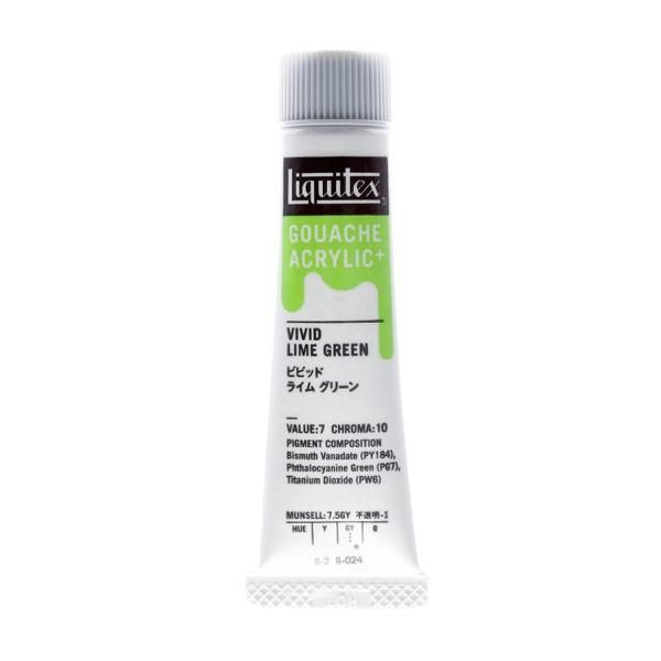 Liquitex LebNX KbV ANbN vX 20ml rrbhCO[