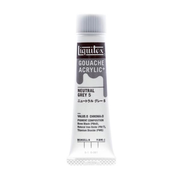Liquitex LebNX KbV ANbN vX 20ml j[gO[5