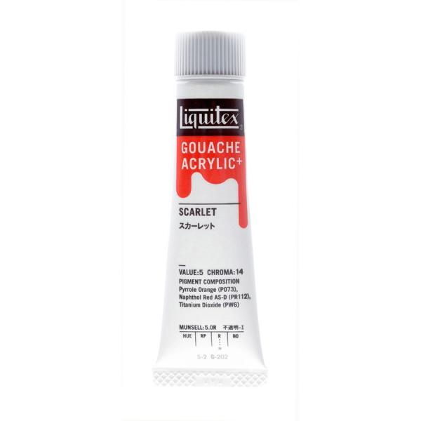 Liquitex LebNX KbV ANbN vX 20ml XJ[bg