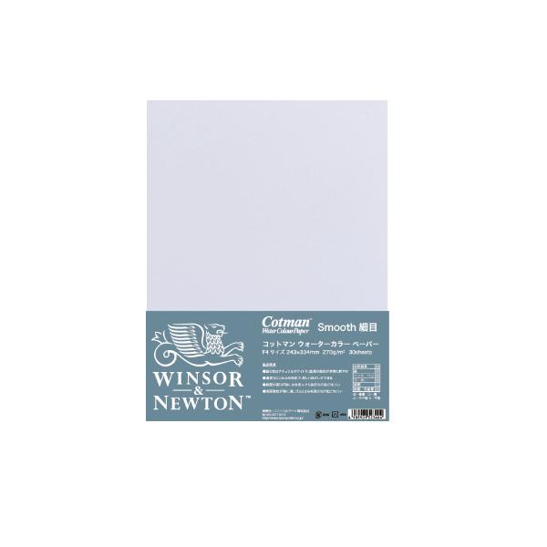 WinsorNewton Rbg}ʎ F8 ז 380×455mm 30