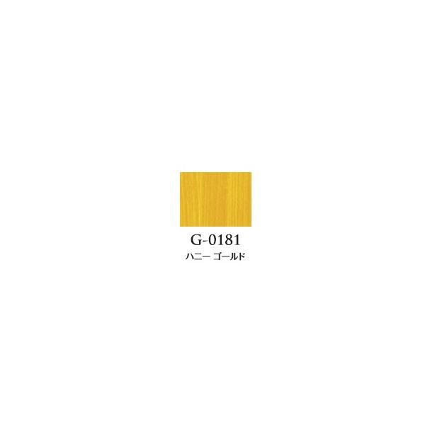 アクリル絵具 リキテックス ゴールドの人気商品・通販・価格比較 - 価格.com アクリル絵具 リキテックス ゴールドの人気商品・通販・価格比較 - 価格.com