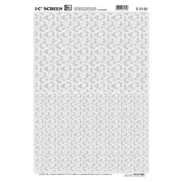 �A�C�V�[�X�N���[�� S-3130
