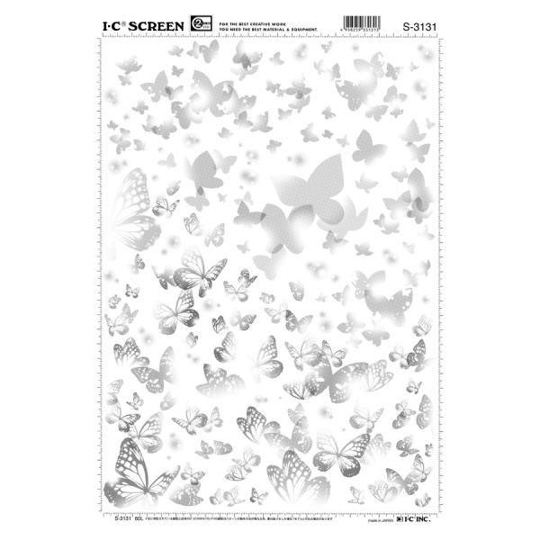 �A�C�V�[�X�N���[�� S-3131