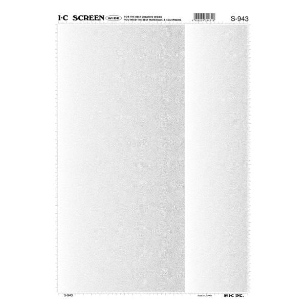 ACV[XN[ S-943 2 i1/32/3j }K/R~bNpi