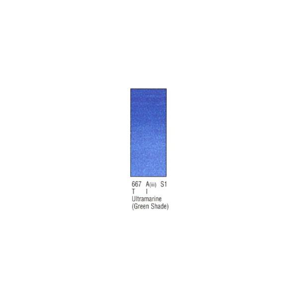 Winsor��Newton �O���t�B�� �A���L�h ���G�� 37ml 667 �E���g���O���[���V�F�[�h (3�{�p�b�N)