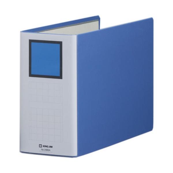 LOW LOt@C A4R 1000[ 2480A 