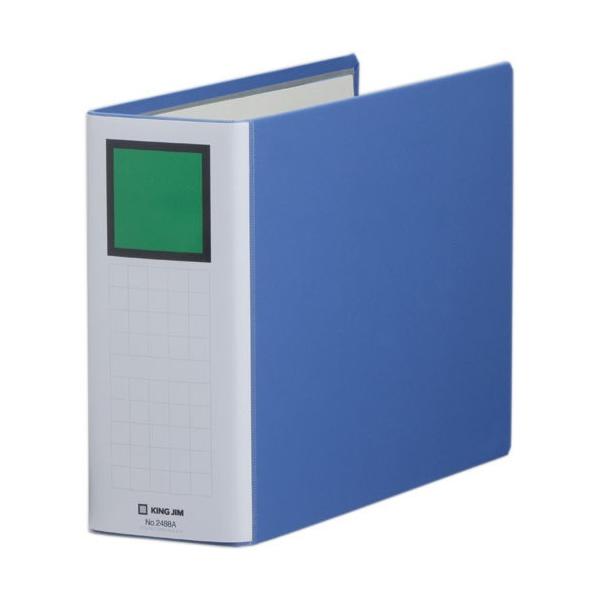 LOW LOt@C A4R 800[ 2488A 