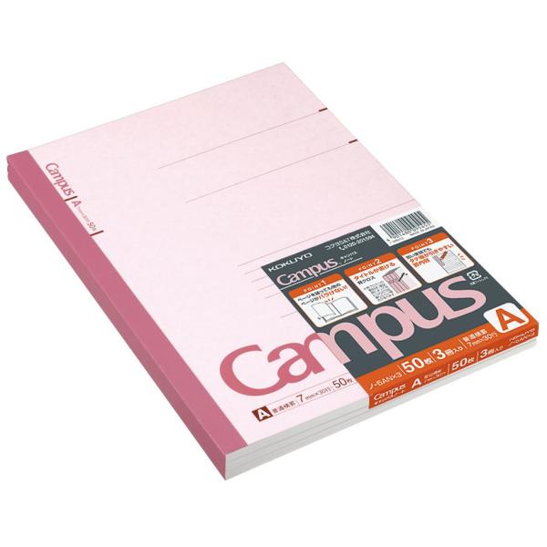 RN LpXm[g Z~B5 r 7mm 3pbN m-5ANX3