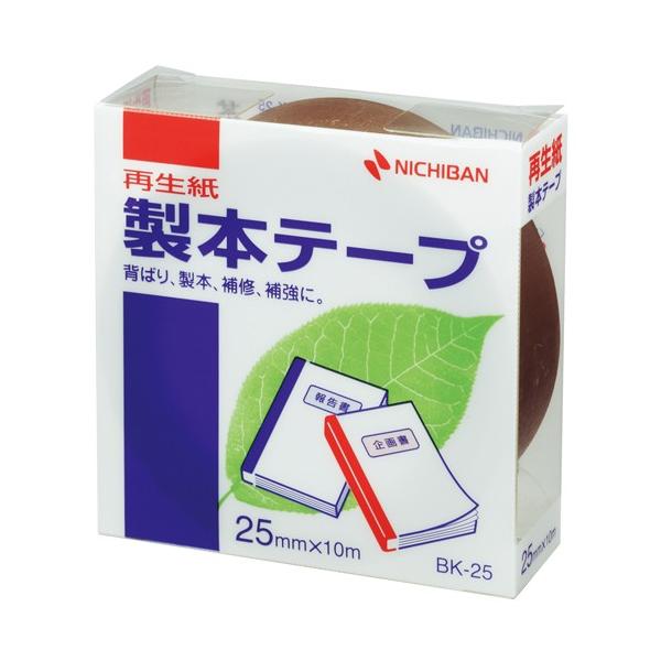 j`o {e[v 25mm×10m  BK-2518