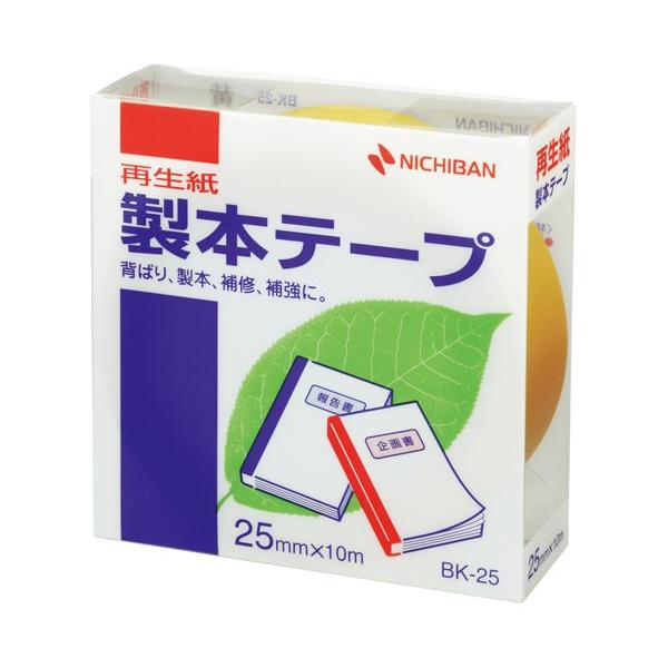 j`o {e[v 25mm×10m  BK-252