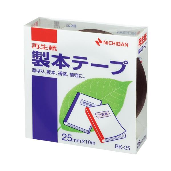 j`o {e[v 25mm×10m  BK-256