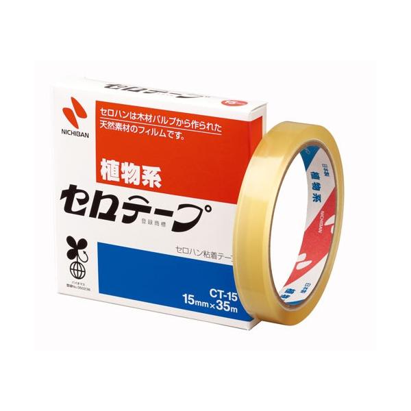 �j�`�o�� �Z���e�[�v �努 ������ 15mm×35m CT-15