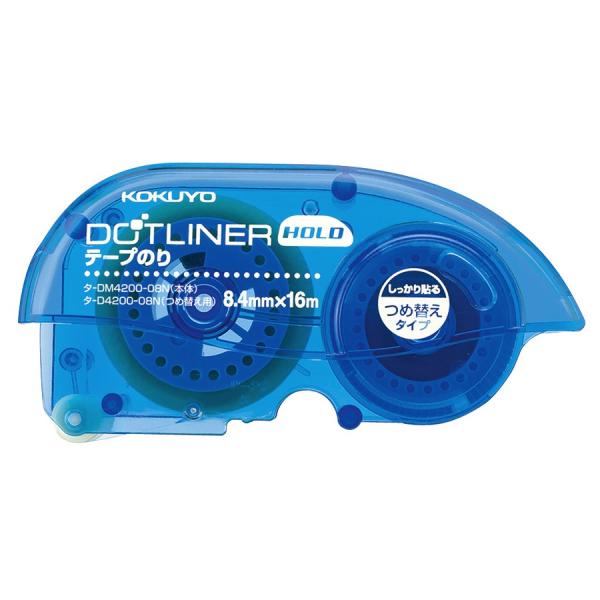 �R�N�� �h�b�g���C�i�[�z�[���h �l�ւ��p 16m �^-DM4200-08�p�ւ��e�[�v �^-D4200-08N