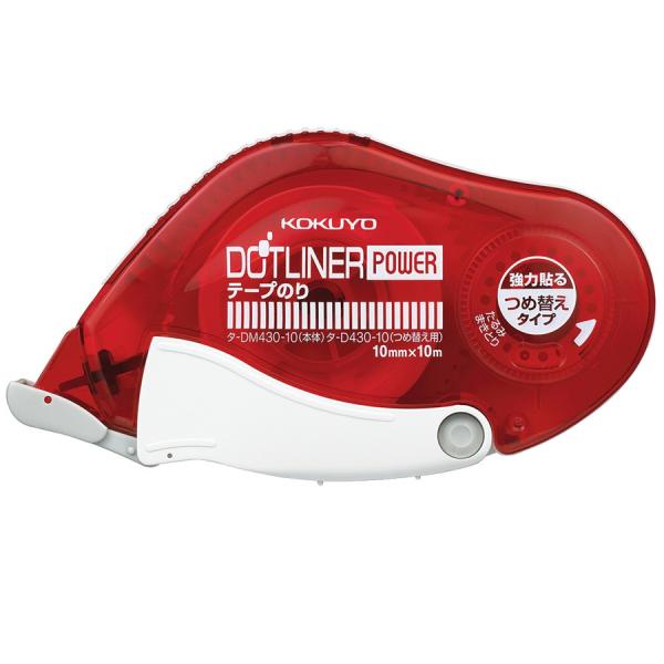 RN e[v̂ hbgCi[p[ { ͓\^Cv 10mm×10m ^-DM430-10