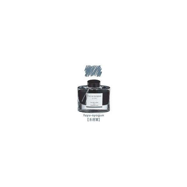 CN PILOT NMCL iroshizuku Fʎ 50ml ~R (tVEO)
