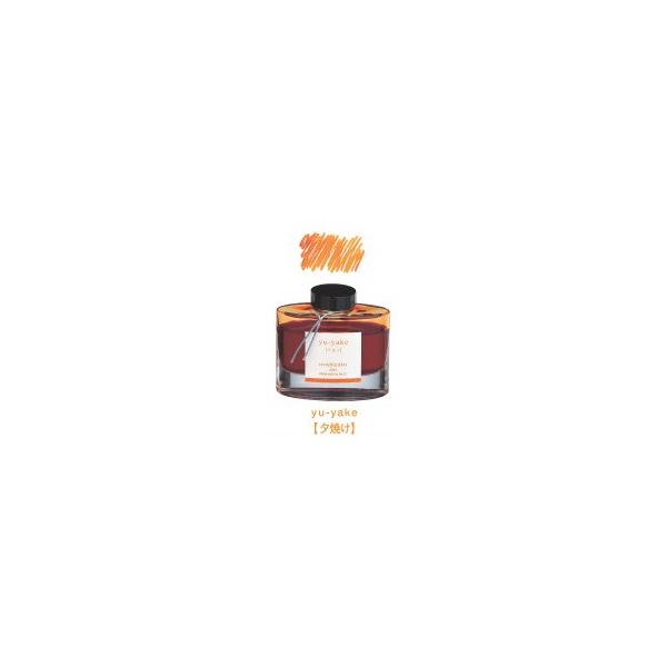 CN PILOT NMCL iroshizuku Fʎ 50ml [Ă (EP)