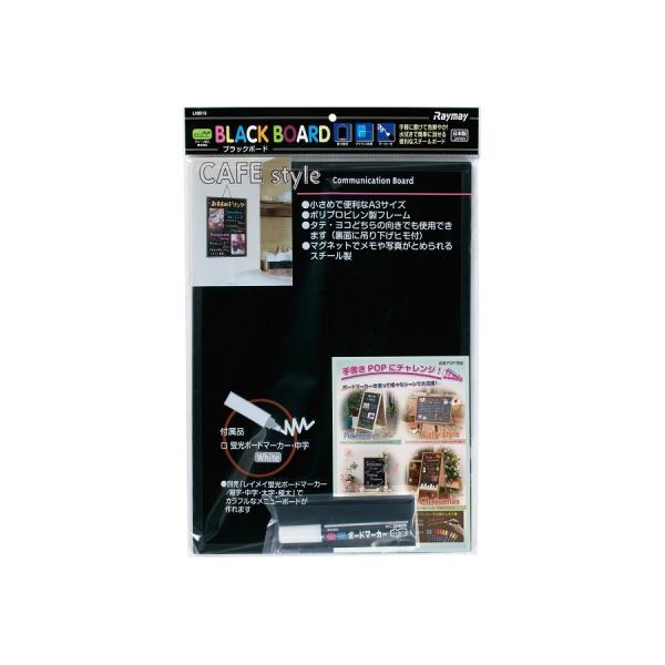 ubN{[h A3TCY W300×H420×D7mm cp d }Olbggp u{[h}[J[ ݂艺Rt